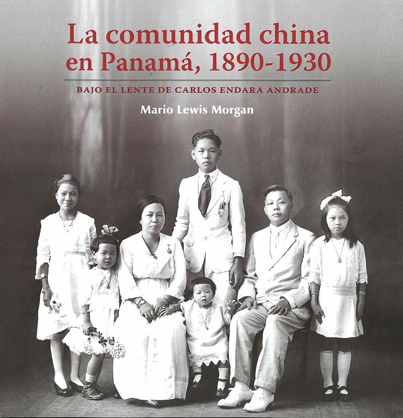 La comunidad china en Panamá