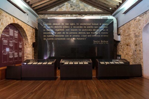 Para curiosos e investigadores, las actas del Congreso Anfictiónico pueden ser consultadas en la Sala Capitular del Convento de los Franciscanos en el Conjunto Monumental y Patrimonial del Palacio Bolívar.
